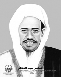 Al-Akbar Abdul Fattah